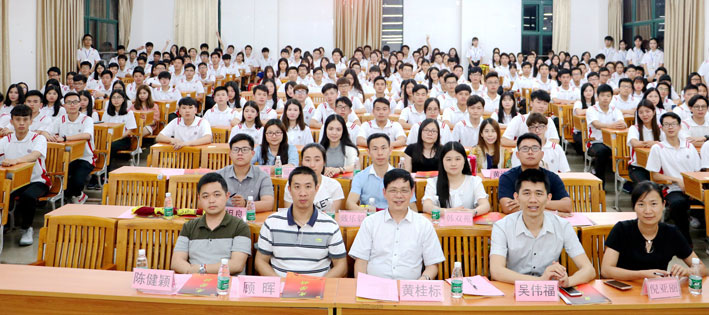 2025新澳门免费原料网