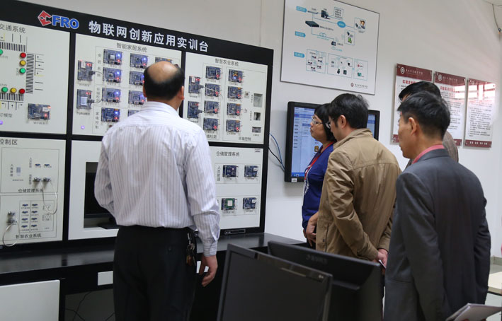 2025新澳门免费原料网