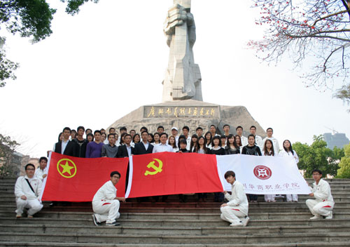 2025新澳门免费原料网