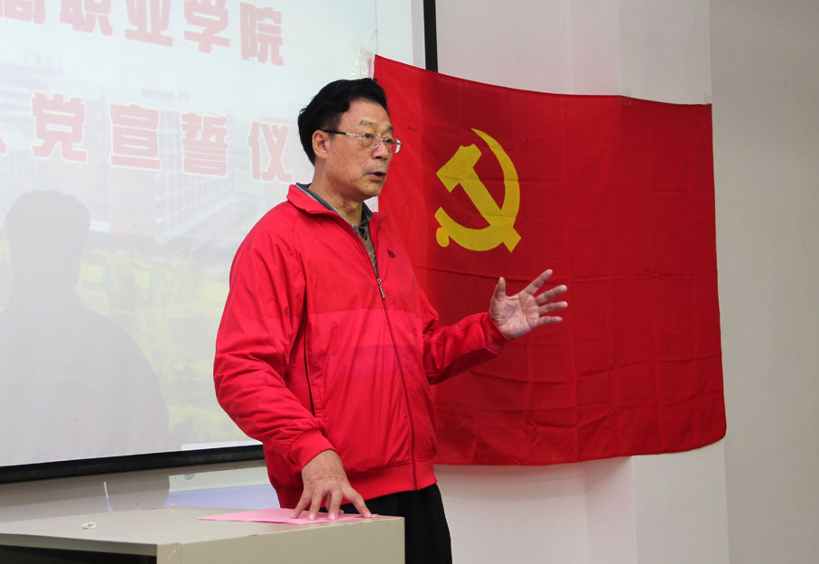 2025新澳门免费原料网