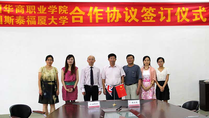 2025新澳门免费原料网