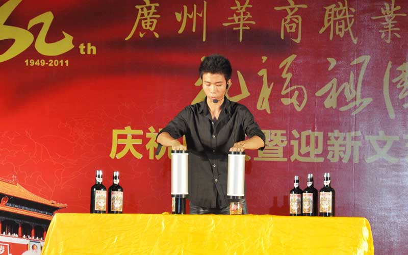 2025新澳门免费原料网