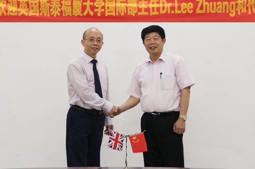 2025新澳门免费原料网