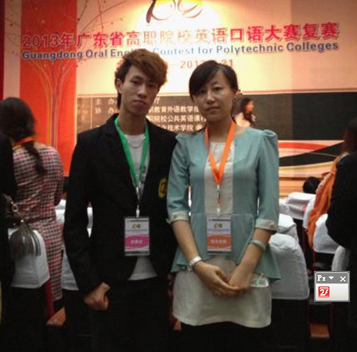 2025新澳门免费原料网