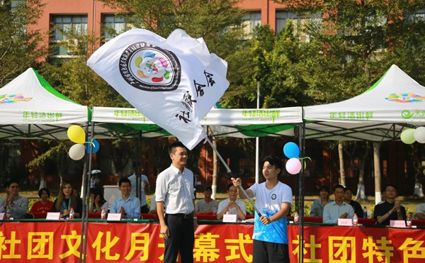 2025新澳门免费原料网