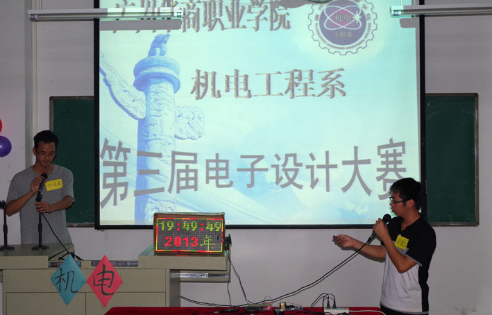 2025新澳门免费原料网