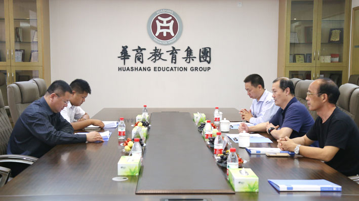 2025新澳门免费原料网