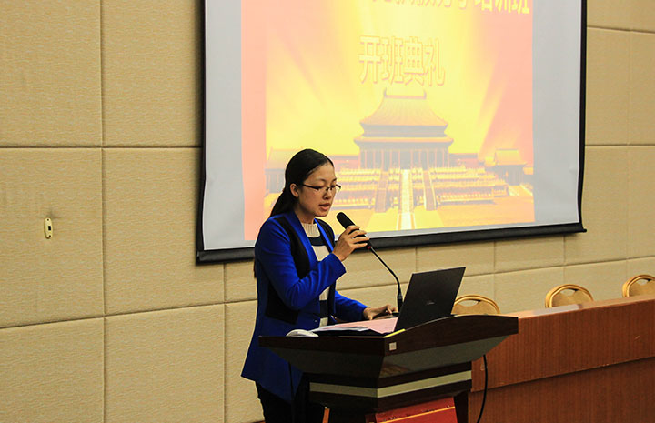 2025新澳门免费原料网