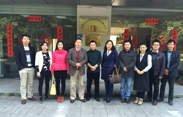 2025新澳门免费原料网