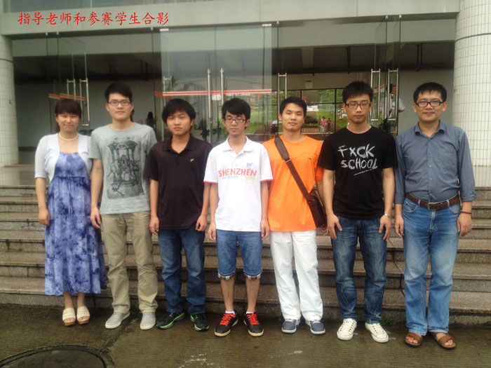 2025新澳门免费原料网