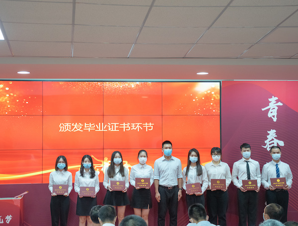 2025新澳门免费原料网