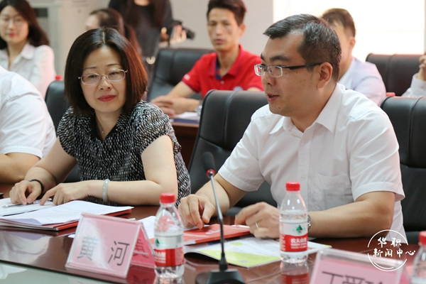 2025新澳门免费原料网