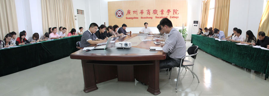 2025新澳门免费原料网