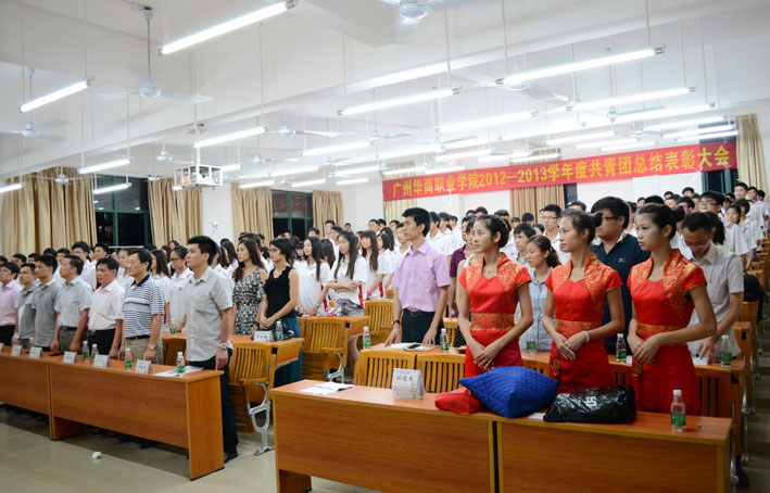 2025新澳门免费原料网