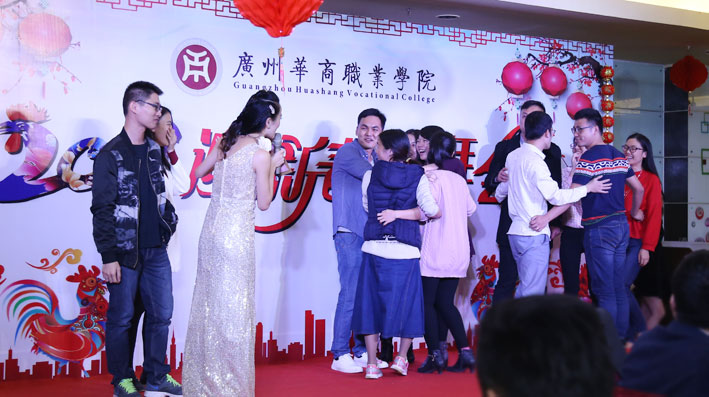 2025新澳门免费原料网