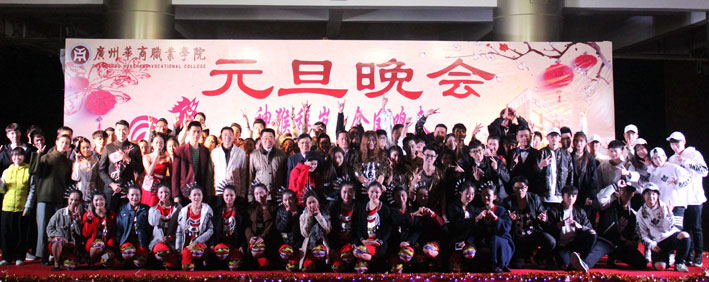 2025新澳门免费原料网