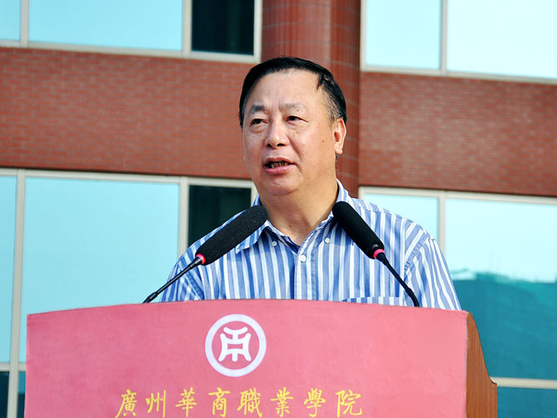 2025新澳门免费原料网