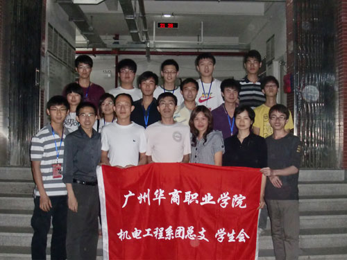 2025新澳门免费原料网