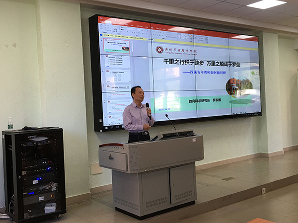 2025新澳门免费原料网