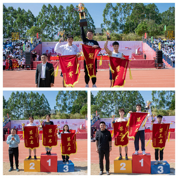 2025新澳门免费原料网