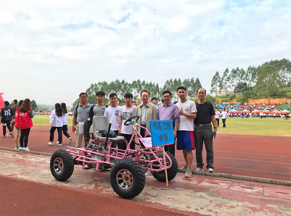 2025新澳门免费原料网