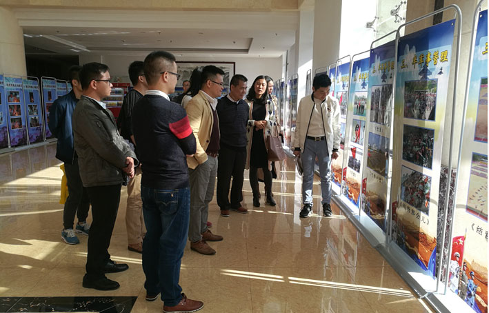 2025新澳门免费原料网