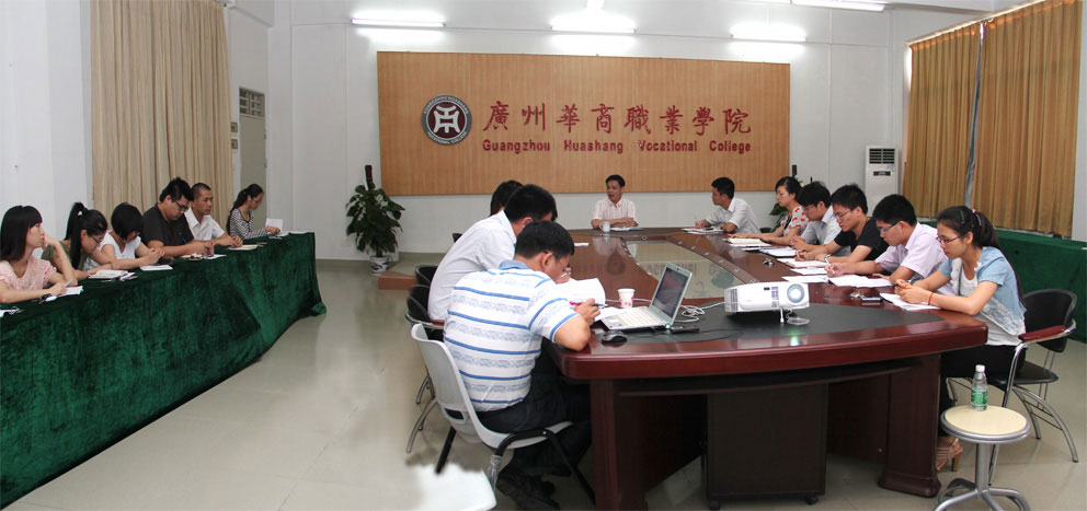 2025新澳门免费原料网