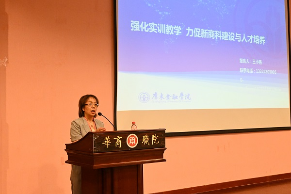 2025新澳门免费原料网