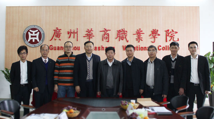 2025新澳门免费原料网