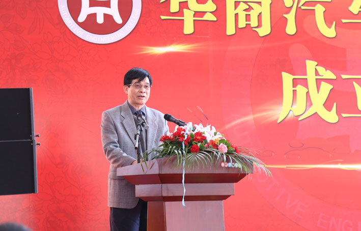 2025新澳门免费原料网