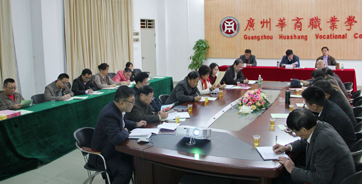 2025新澳门免费原料网