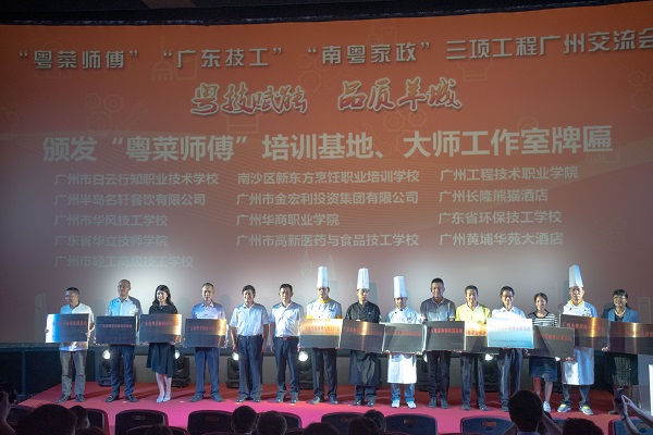 2025新澳门免费原料网