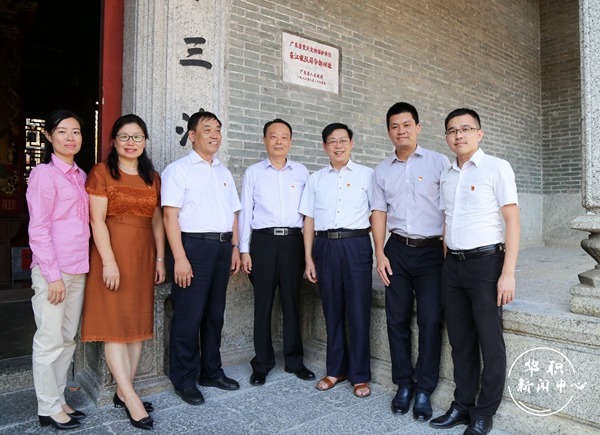 2025新澳门免费原料网