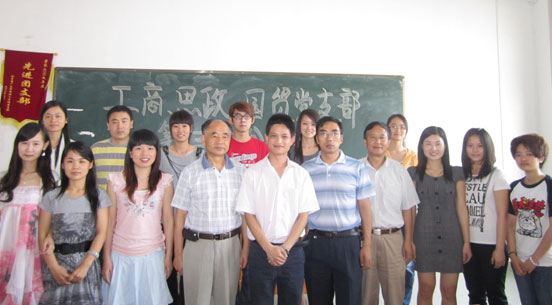 2025新澳门免费原料网