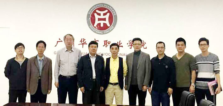 2025新澳门免费原料网