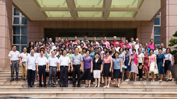 2025新澳门免费原料网