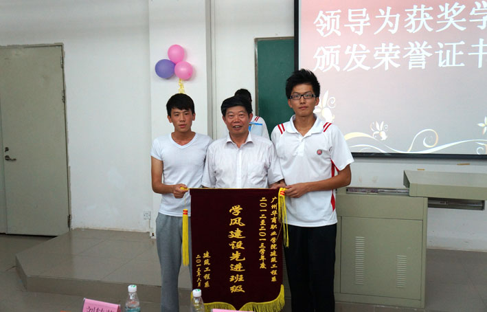 2025新澳门免费原料网