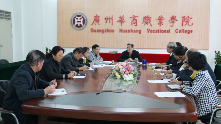 2025新澳门免费原料网