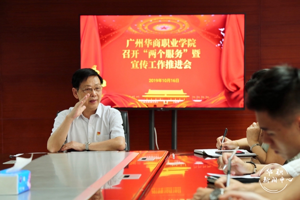 2025新澳门免费原料网