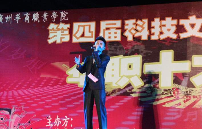 2025新澳门免费原料网