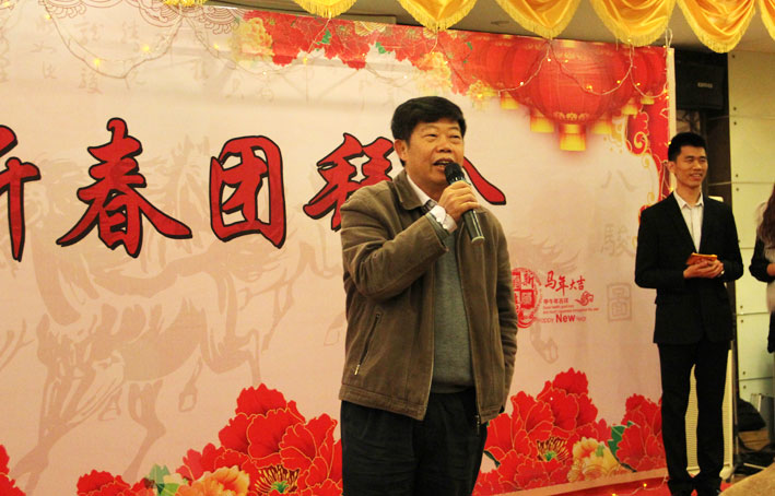 2025新澳门免费原料网