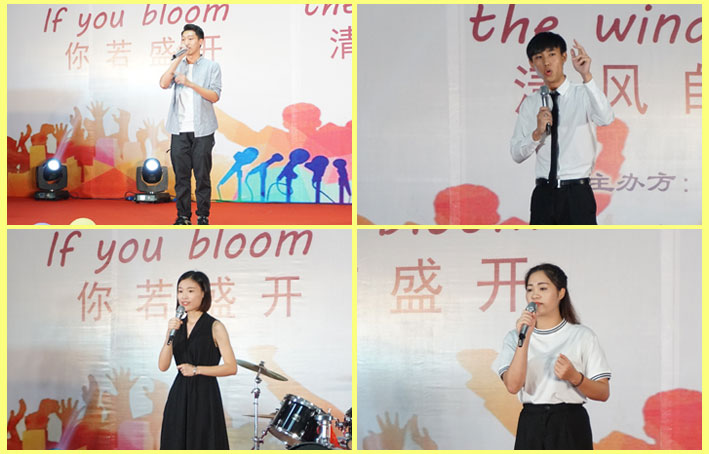 2025新澳门免费原料网