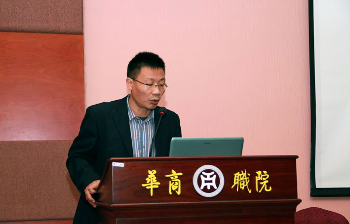 2025新澳门免费原料网