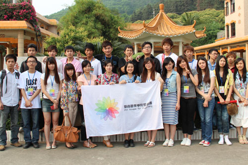 2025新澳门免费原料网