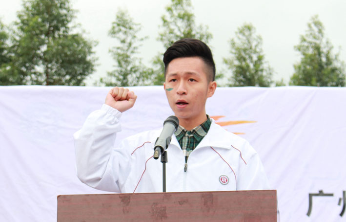 2025新澳门免费原料网