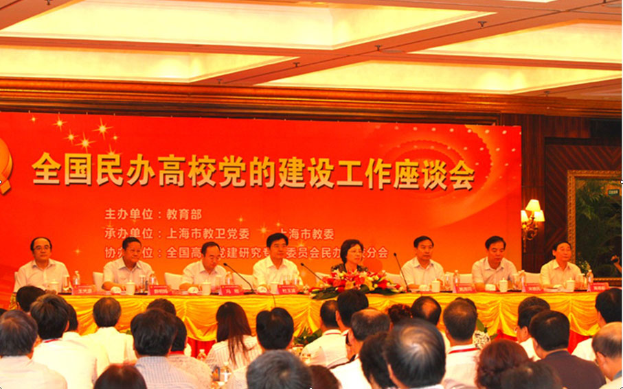 2025新澳门免费原料网