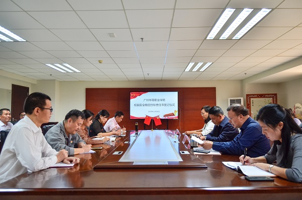 2025新澳门免费原料网