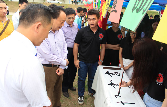 2025新澳门免费原料网