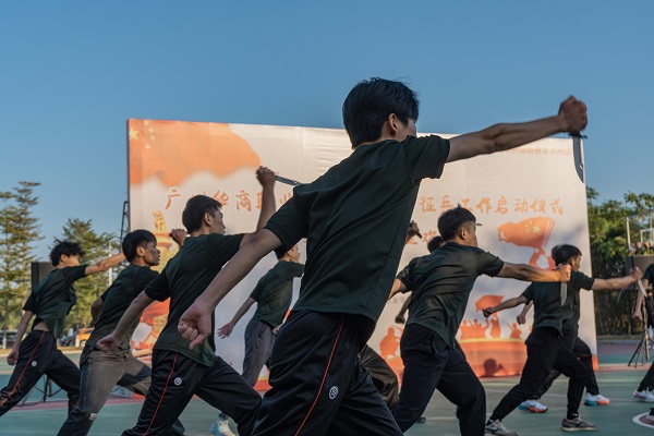 2025新澳门免费原料网