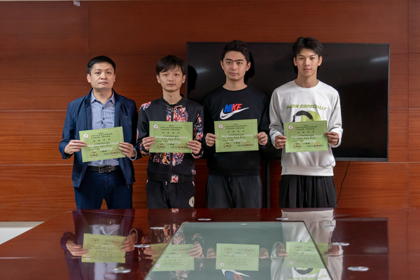 2025新澳门免费原料网